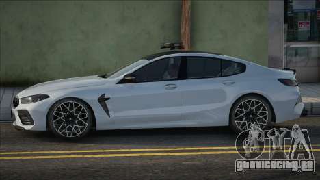 BMW M8 Comp для GTA San Andreas