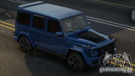 Mercedes-Benz G65 AMG [Blue] для GTA San Andreas