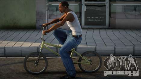 New Style BMX для GTA San Andreas