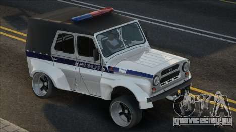 UAZ Stance Milicija для GTA San Andreas