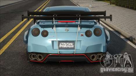 Nissan GTR R35 [Blue] для GTA San Andreas