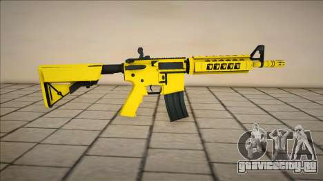 M4 Gold version для GTA San Andreas