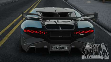 Bugatti Divo [Blue] для GTA San Andreas