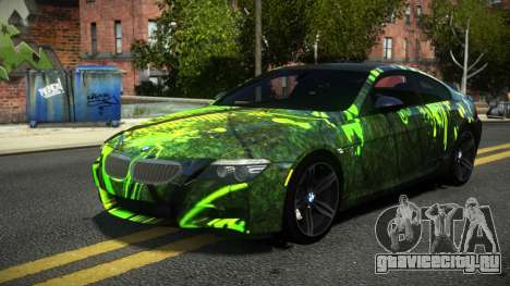 BMW M6 GR-V S9 для GTA 4