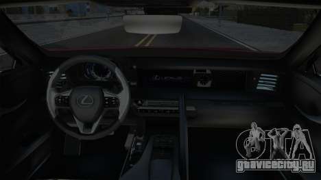 Lexus LC 500 [Pink] для GTA San Andreas