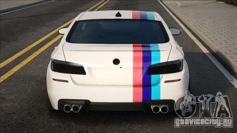BMW M5 New Style для GTA San Andreas