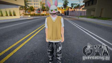 Skin With Rabbit Mask для GTA San Andreas