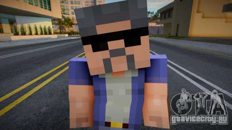 Minecraft Ped Dwmolc для GTA San Andreas