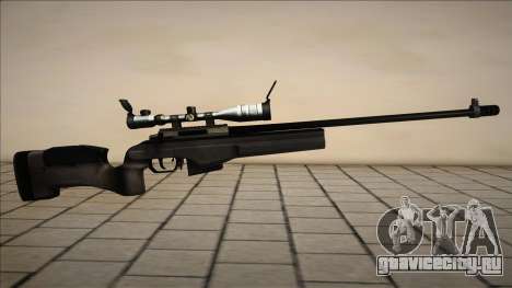 New Sniper Rifle [v32] для GTA San Andreas