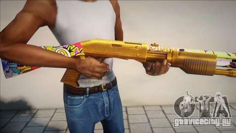 New HD Chromegun для GTA San Andreas
