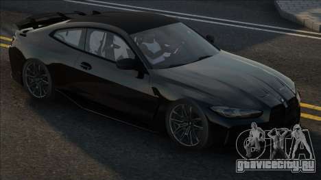 BMW M4 Competition Coupe для GTA San Andreas