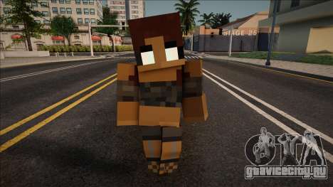 Minecraft Ped Vbfypro для GTA San Andreas