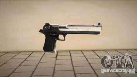 Desert Eagle [v65] для GTA San Andreas