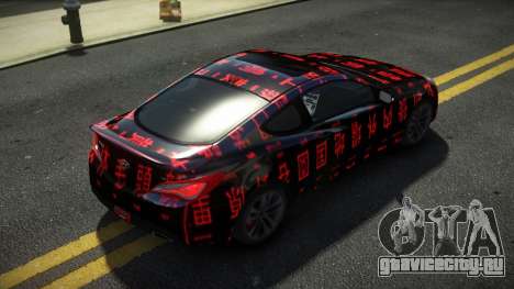 Hyundai Genesis VD S13 для GTA 4