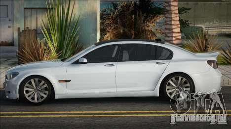 BMW F01 Silver для GTA San Andreas