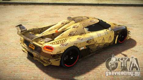 Koenigsegg Agera One FSR S2 для GTA 4