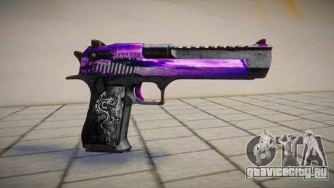 Purple Desert Eagle ver1 для GTA San Andreas