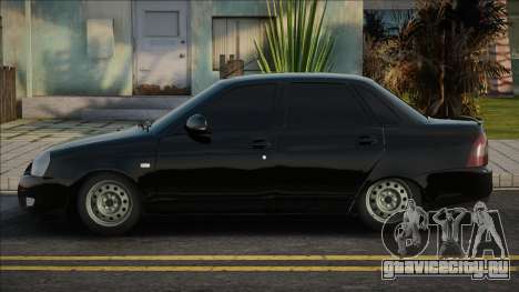 Vaz 2170 Black Ver для GTA San Andreas