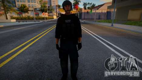 Marco Dimovic Swat для GTA San Andreas