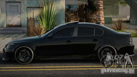 BMW M5 E60 Black ver для GTA San Andreas