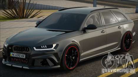 Audi RS6 New для GTA San Andreas