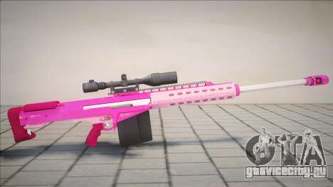 Sniper Rifle Pink для GTA San Andreas