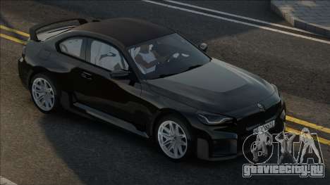 BMW M2 G87 Black для GTA San Andreas