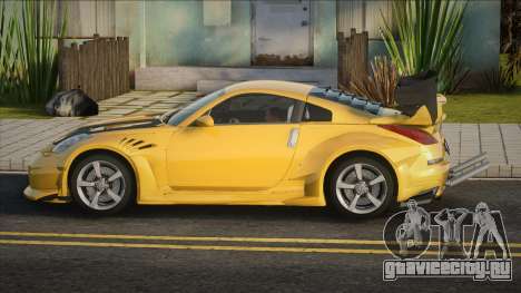 Nissan 350Z Yellow для GTA San Andreas