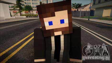 Minecraft Ped Wmybu для GTA San Andreas