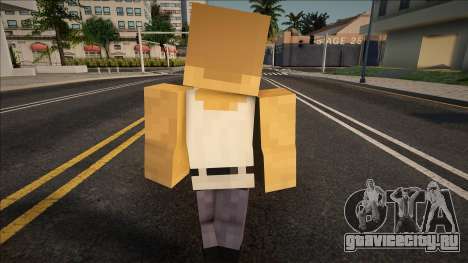 Minecraft Ped Hmydrug для GTA San Andreas