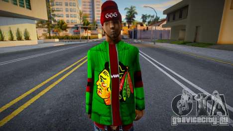 Lil Herb для GTA San Andreas