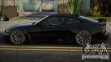 BMW M4 Competition Coupe для GTA San Andreas