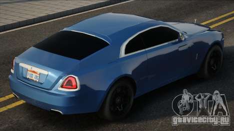 Rolls-Royce Wraith 14 для GTA San Andreas
