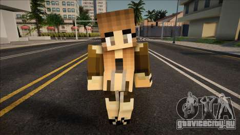 Minecraft Ped Vwfypro для GTA San Andreas