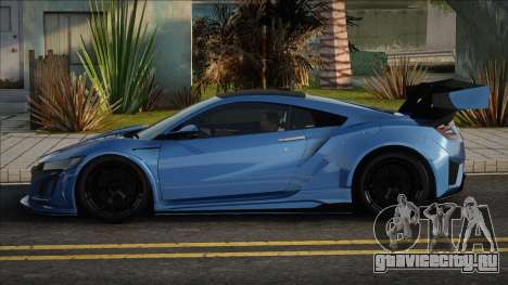Honda NSX Blue для GTA San Andreas