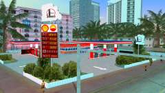 Vice City China Gas Station для GTA Vice City