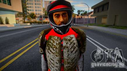 Motocross GTA 5 Skin v1 для GTA San Andreas