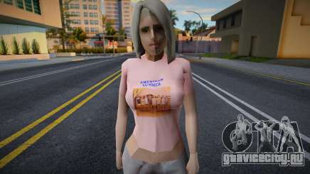 New Blonde 1 для GTA San Andreas