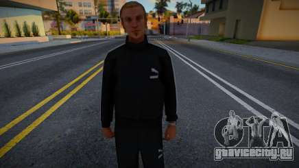 Marco Dimovic Grey Puma Sportwear для GTA San Andreas