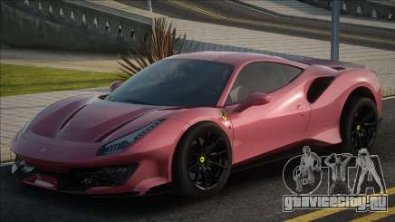 Ferrari Pista 488 Major для GTA San Andreas
