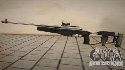 Cuntgun v8 для GTA San Andreas
