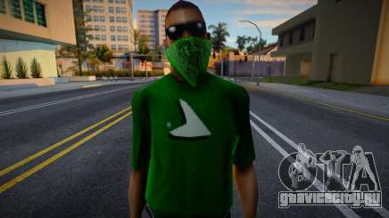 Big Weird v3 для GTA San Andreas