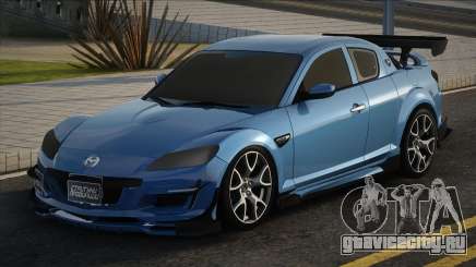Mazda RX7 Blue для GTA San Andreas