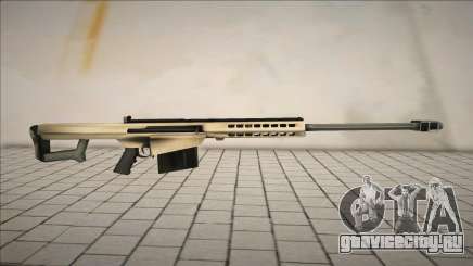 Lq Gunz Rifle для GTA San Andreas