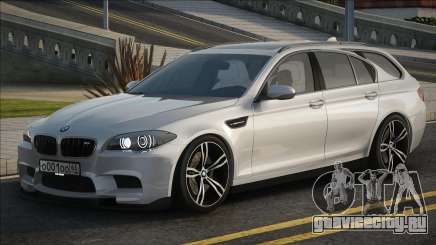 BMW M5 F11 Silver для GTA San Andreas