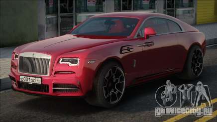 Rolls-Royce Wraith Red для GTA San Andreas