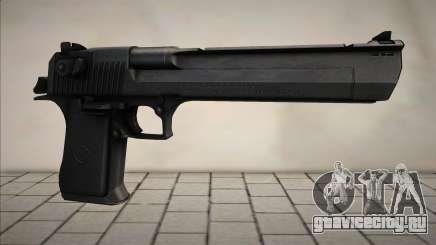 Desert Eagle Style для GTA San Andreas