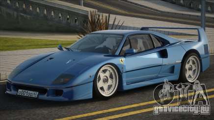Ferrari F40 v1 для GTA San Andreas