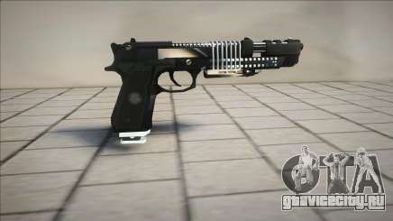 HD Gun для GTA San Andreas
