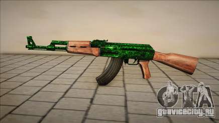 Green AK-47 [v1] для GTA San Andreas